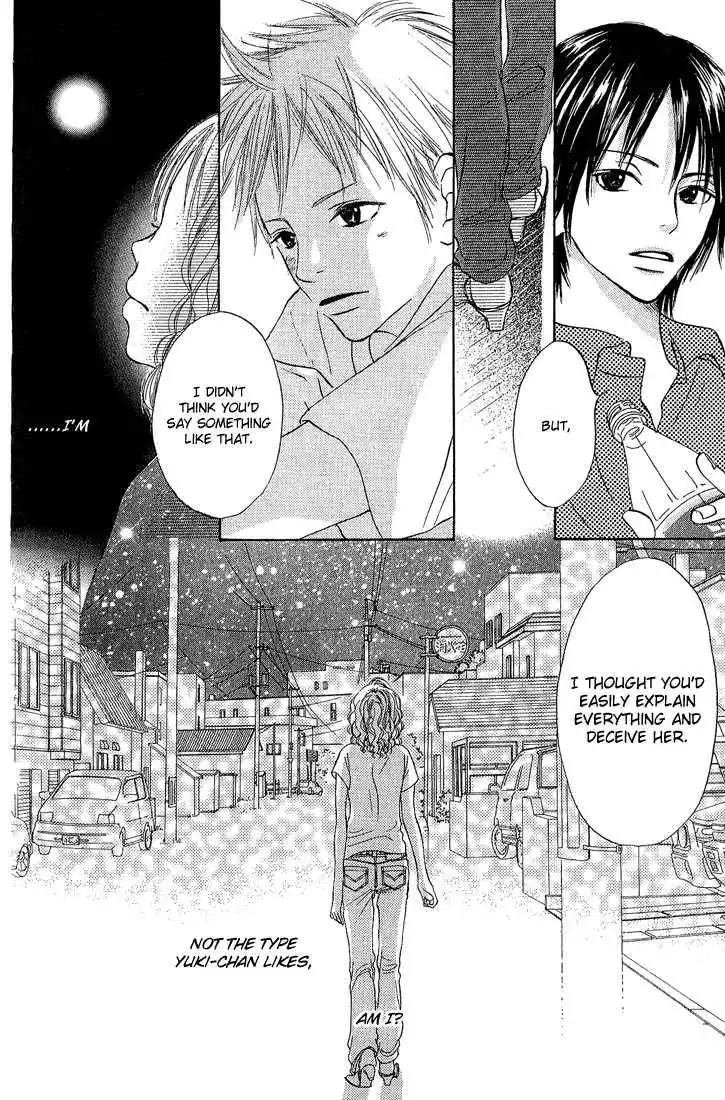 Crazy for You (Shoujo) Chapter 2 4